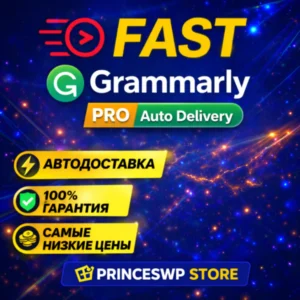 خرید اکانت هوش مصنوعی Grammarly