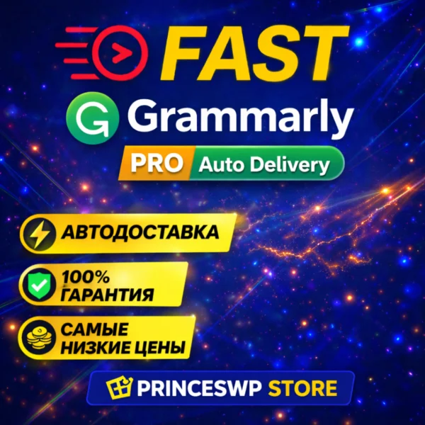 خرید اکانت هوش مصنوعی Grammarly