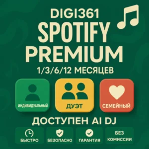خرید اکانت اسپاتیفای Spotify Premium