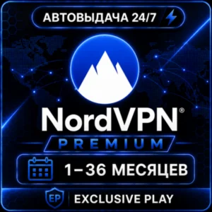 خرید اشتراک NordVPN